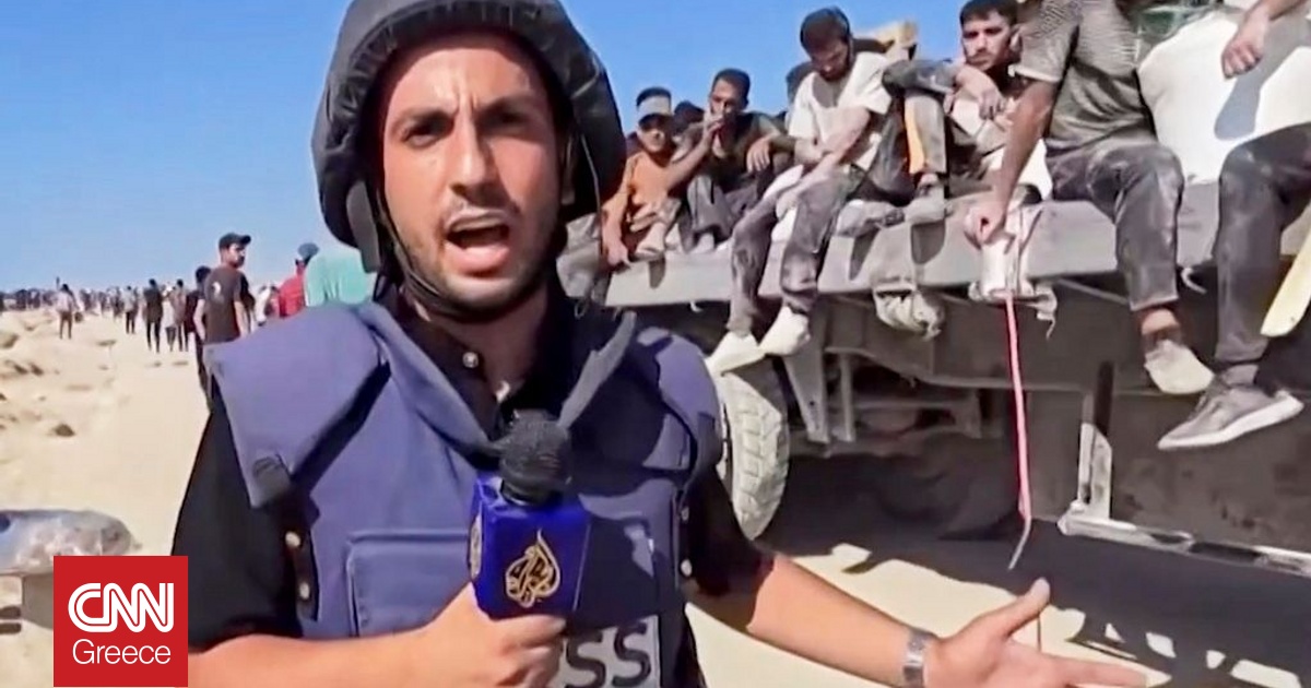 Al Jazeera για τον δημοσιογράφο που σκότωσε το Ισραήλ: Ο Ανάς έδινε φωνή σε όσους δεν είχαν φωνή Al Jazeera για τον δημοσιογράφο που σκότωσε το Ισραήλ: Ο Ανάς έδινε φωνή σε όσους δεν είχαν φωνή
