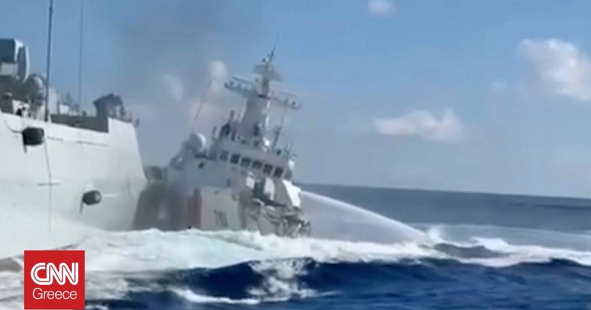 Κινεζικά πλοία συγκρούστηκαν ενώ καταδίωκαν σκάφος της Ακτοφυλακής των Φιλιππίνων Κινεζικά πλοία συγκρούστηκαν ενώ καταδίωκαν σκάφος της Ακτοφυλακής των Φιλιππίνων