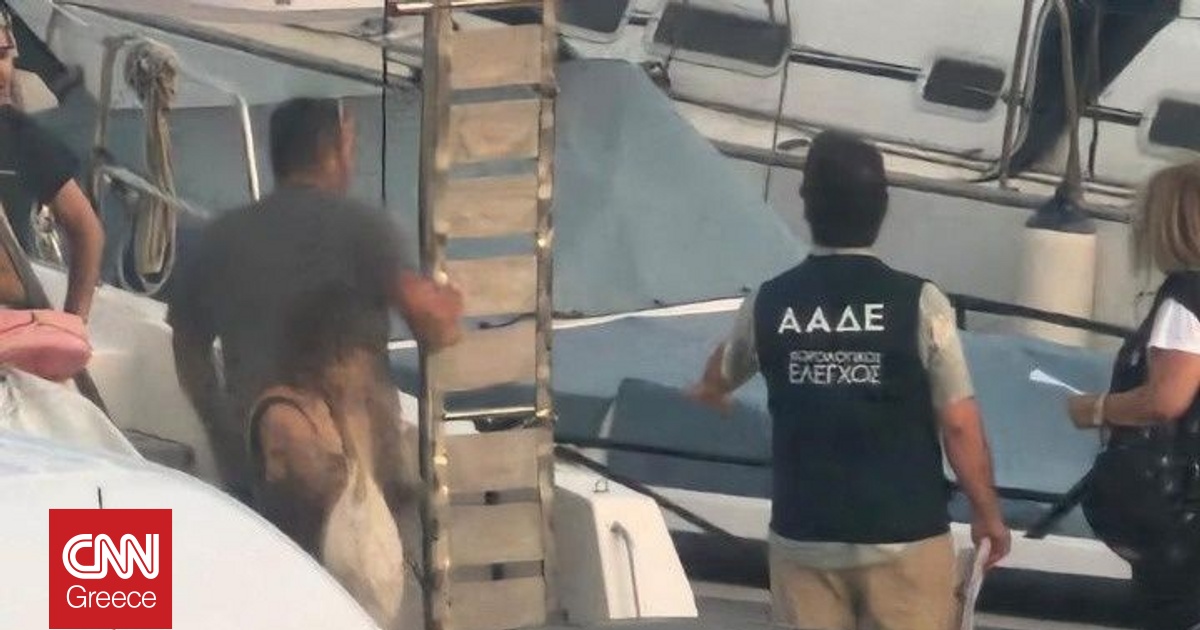 Έφοδος της ΑΑΔΕ σε τουριστικά σκάφη – Στο 43% το ποσοστό παραβατικότητας Έφοδος της ΑΑΔΕ σε τουριστικά σκάφη – Στο 43% το ποσοστό παραβατικότητας