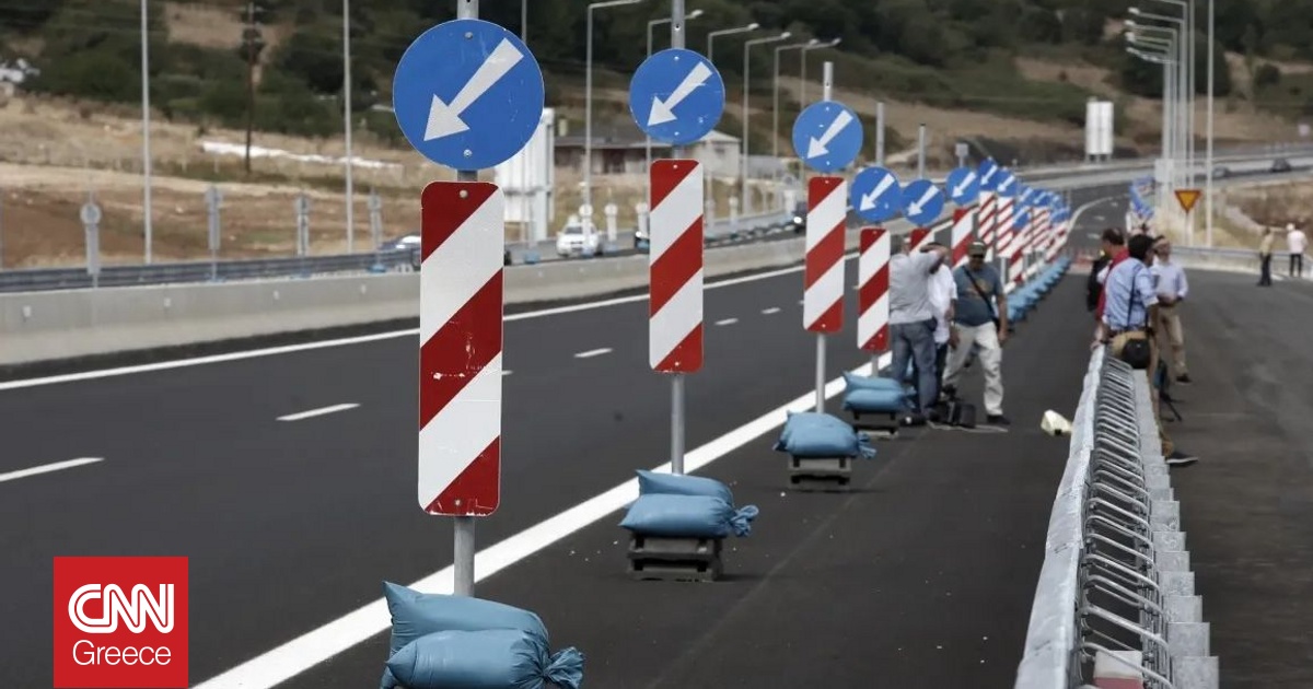 Φωτιά στην Πρέβεζα: Δόθηκε σε κυκλοφορία η Ιόνια Οδός - Κλειστή παραμένει η Εθνική Ιωαννίνων