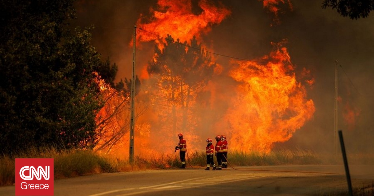 Πορτογαλία: Ένας νεκρός από τις πυρκαγιές στο ανατολικό μέρος της χώρας