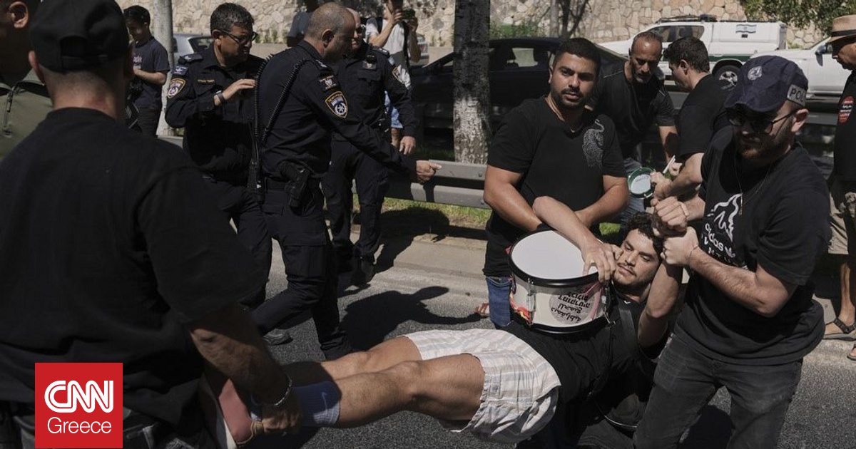 Ισραήλ: Nέες αντικυβερνητικές διαδηλώσεις για την επιστροφή των ομήρων – «Φέρτε τους όλους πίσω» Ισραήλ: Nέες αντικυβερνητικές διαδηλώσεις για την επιστροφή των ομήρων – «Φέρτε τους όλους πίσω»