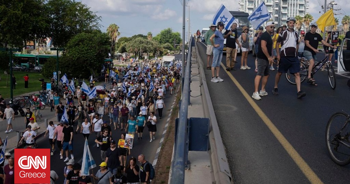 Νέες διαδηλώσεις στο Ισραήλ για την απελευθέρωση των ομήρων και τον τερματισμο του πολέμου Νέες διαδηλώσεις στο Ισραήλ για την απελευθέρωση των ομήρων και τον τερματισμο του πολέμου