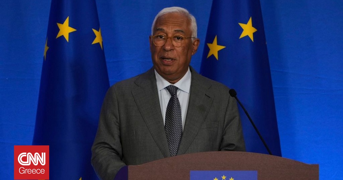 Αντόνιο Κόστα: Ζωτικής σημασίας η ενότητα Ευρώπης – ΗΠΑ για βιώσιμη ειρήνη στην Ουκρανία Αντόνιο Κόστα: Ζωτικής σημασίας η ενότητα Ευρώπης – ΗΠΑ για βιώσιμη ειρήνη στην Ουκρανία
