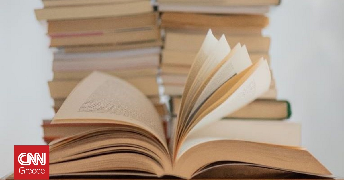 Voucher βιβλίων ΔΥΠΑ: Εκπνέει η προθεσμία αιτήσεων – Ποιοι είναι οι δικαιούχοι Voucher βιβλίων ΔΥΠΑ: Εκπνέει η προθεσμία αιτήσεων – Ποιοι είναι οι δικαιούχοι
