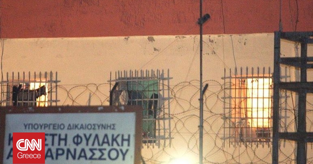 Συμπλοκή ανάμεσα σε κρατούμενους στις φυλακές της Αλικαρνασσού – Στο νοσοκομείο ένα άτομο Συμπλοκή ανάμεσα σε κρατούμενους στις φυλακές της Αλικαρνασσού – Στο νοσοκομείο ένα άτομο