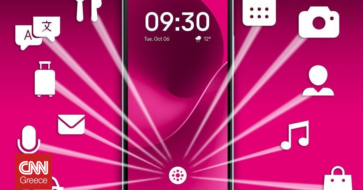 To AI φέρνει πιο κοντά την επόμενη γενιά των smartphones