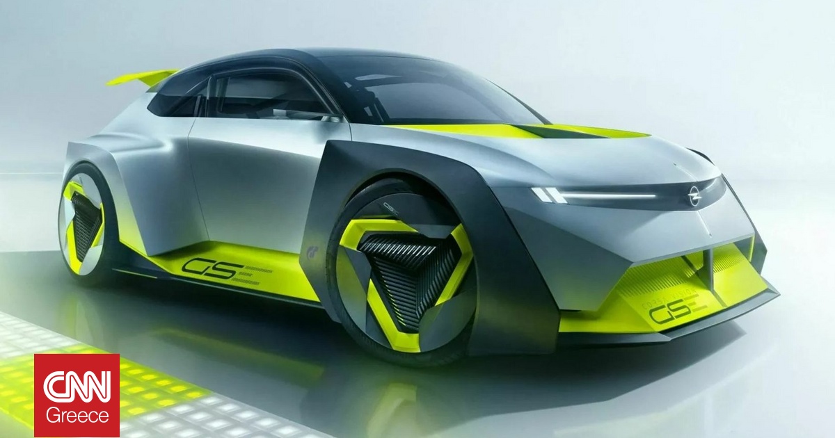 To Opel Corsa GSE Vision Gran Turismo είναι εντυπωσιακό