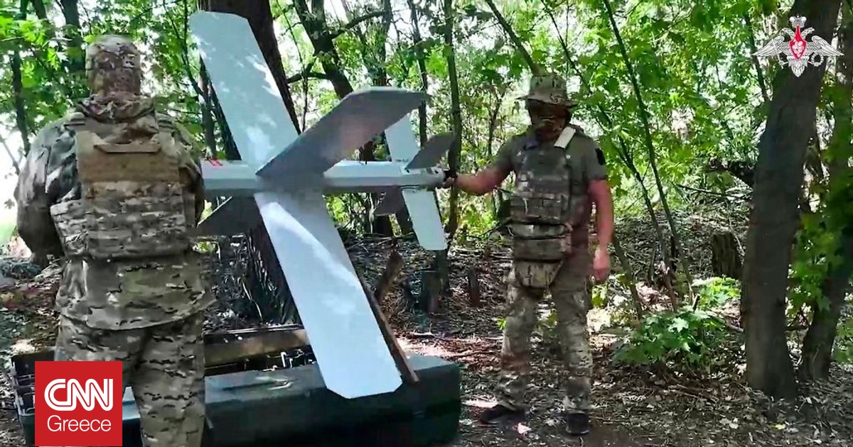 CNNi: Πώς τα ρωσικά drones αλλάζουν τον πόλεμο στην Ουκρανία – Μαζική παραγωγή, «βροχή» οι επιθέσεις CNNi: Πώς τα ρωσικά drones αλλάζουν τον πόλεμο στην Ουκρανία – Μαζική παραγωγή, «βροχή» οι επιθέσεις