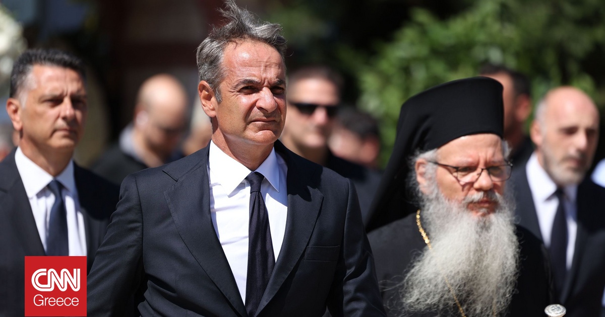 Μητσοτάκης στην κηδεία Βεσυρόπουλου: «Έφυγε το καλύτερο παιδί, έτσι θα τον θυμόμαστε όλοι» Μητσοτάκης στην κηδεία Βεσυρόπουλου: «Έφυγε το καλύτερο παιδί, έτσι θα τον θυμόμαστε όλοι»