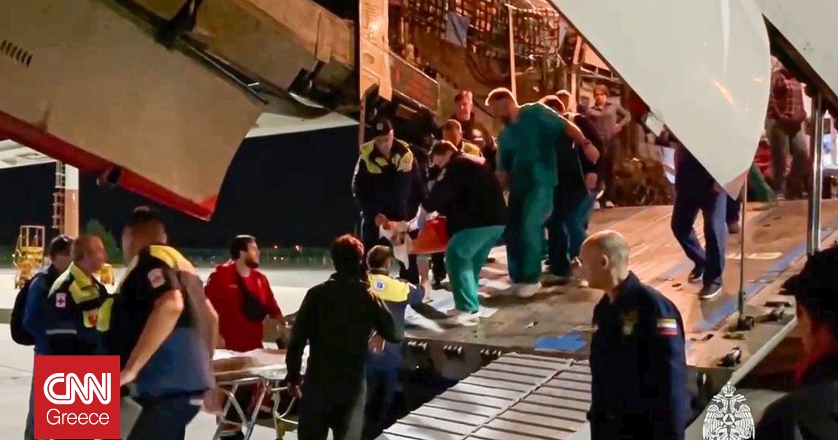 Μόσχα: Τουλάχιστον ένας νεκρός από έκρηξη φιάλης αερίου σε κατάστημα παιχνιδιών Μόσχα: Τουλάχιστον ένας νεκρός από έκρηξη φιάλης αερίου σε κατάστημα παιχνιδιών