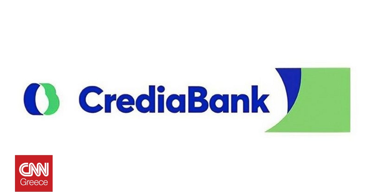 Credia Bank: Ανακοίνωση αναφορικά με την HSBC Malta Credia Bank: Ανακοίνωση αναφορικά με την HSBC Malta
