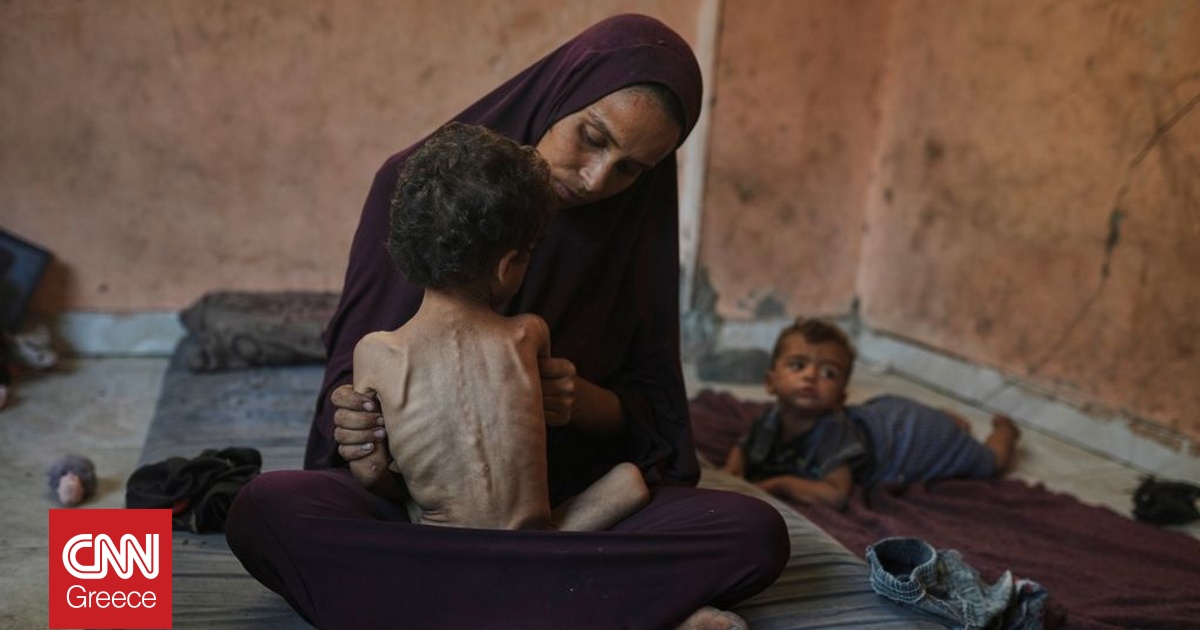 Save the Children: Τα παιδιά στη Γάζα δεν έχουν τη δύναμη να κλάψουν, καθώς ψυχορραγούν Save the Children: Τα παιδιά στη Γάζα δεν έχουν τη δύναμη να κλάψουν, καθώς ψυχορραγούν