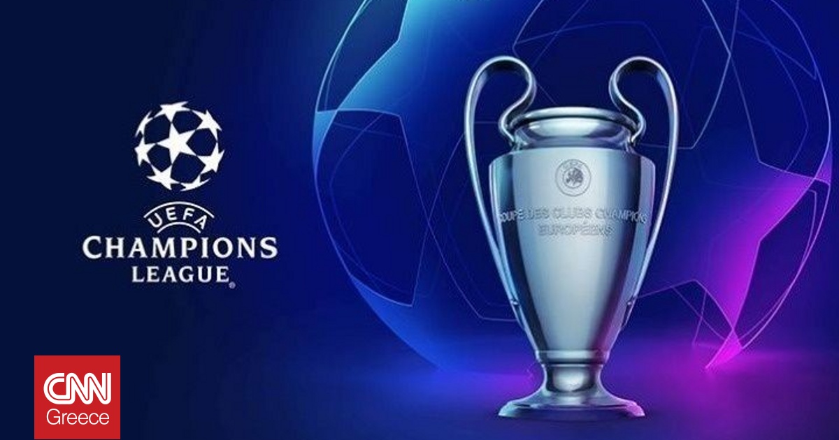 Κλήρωση «βουνό» για Ολυμπιακό στο Champions League με αντιπάλους Ρεάλ, Μπαρτσελόνα και Άρσεναλ Κλήρωση «βουνό» για Ολυμπιακό στο Champions League με αντιπάλους Ρεάλ, Μπαρτσελόνα και Άρσεναλ