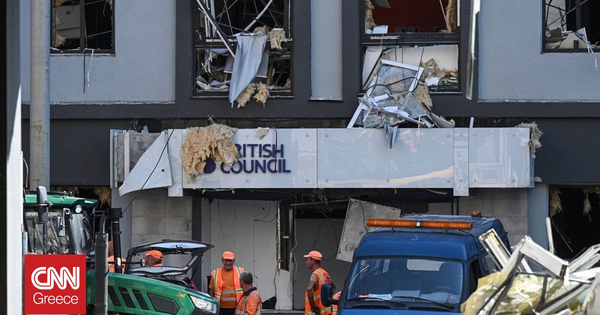 Καταδικάζουν εν χορώ οι Ευρωπαίοι τη ρωσική επίθεση στο Κίεβο – Αποστάσεις κρατάει ο Τραμπ Καταδικάζουν εν χορώ οι Ευρωπαίοι τη ρωσική επίθεση στο Κίεβο – Αποστάσεις κρατάει ο Τραμπ