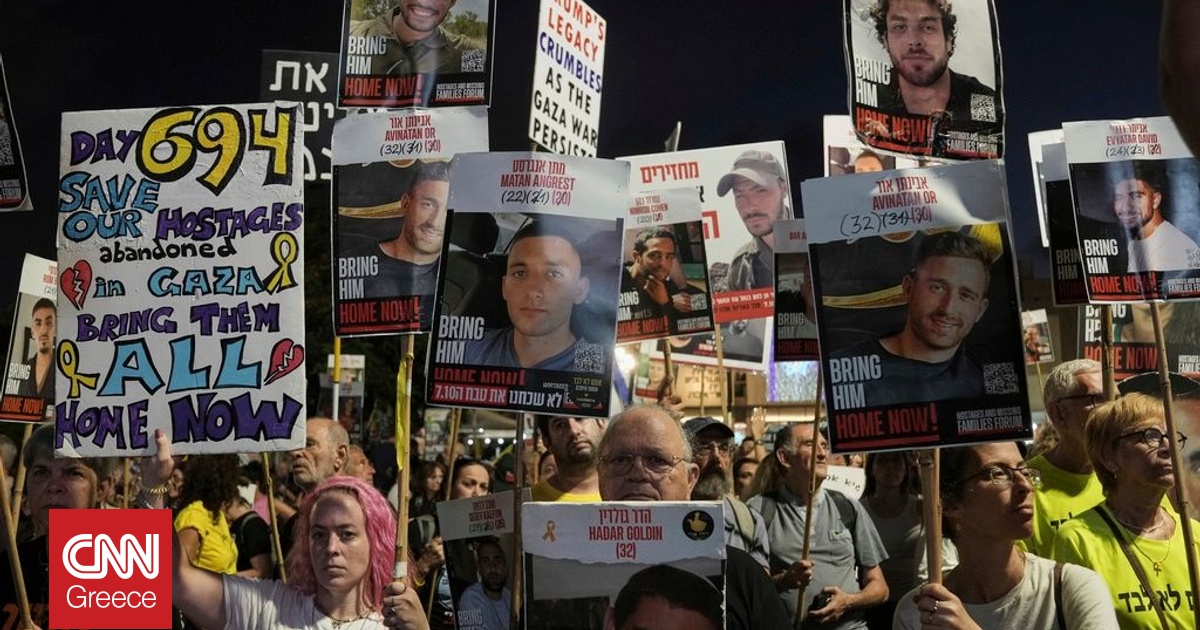 Μητέρα ομήρου προς Νετανιάχου: «Αν ο γιος μου δεν επιστρέψει σώος, θα σε κατηγορήσω για φόνο» Μητέρα ομήρου προς Νετανιάχου: «Αν ο γιος μου δεν επιστρέψει σώος, θα σε κατηγορήσω για φόνο»
