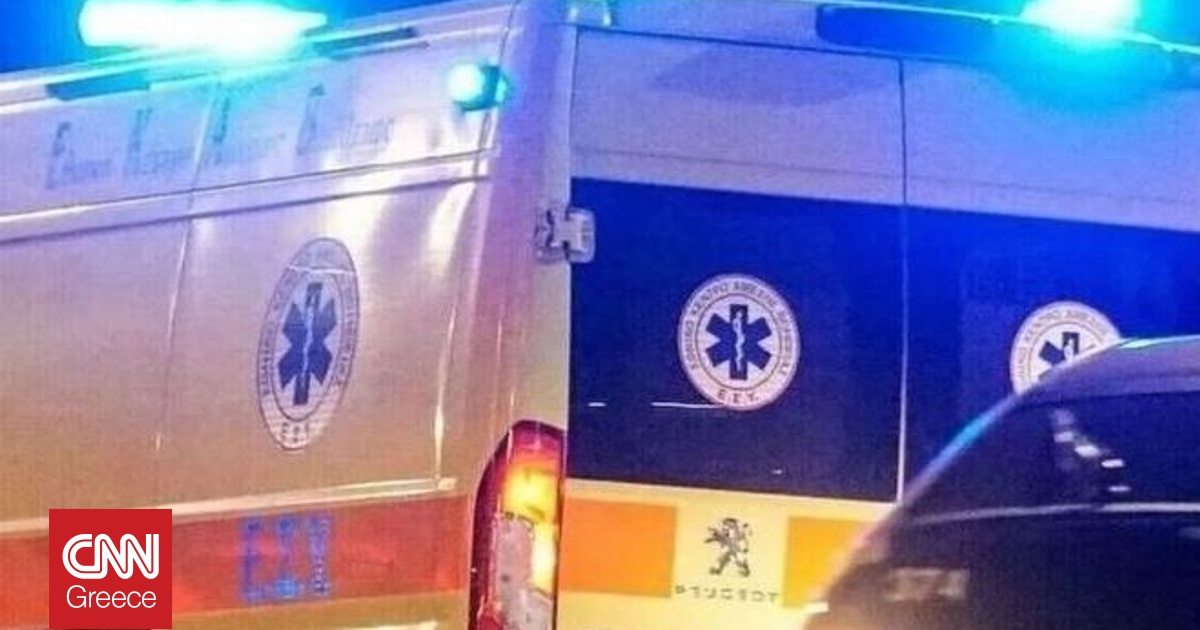 Τραγωδία στο Βόλο: 17χρονος κατέρρευσε μπροστά στους φίλους του μετά από πτώση Τραγωδία στο Βόλο: 17χρονος κατέρρευσε μπροστά στους φίλους του μετά από πτώση