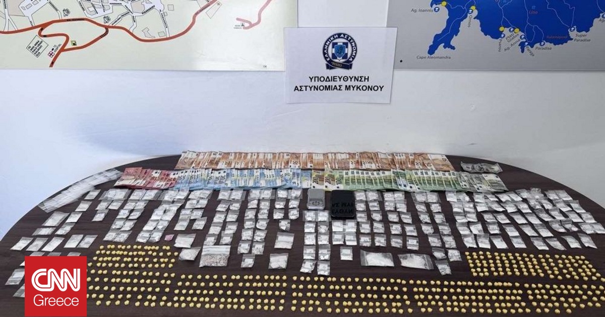 Εξιχνιάστηκαν δύο υποθέσεις διακίνησης ναρκωτικών στη Μύκονο – Όφελος χιλιάδων ευρώ για δύο δράστες Εξιχνιάστηκαν δύο υποθέσεις διακίνησης ναρκωτικών στη Μύκονο – Όφελος χιλιάδων ευρώ για δύο δράστες