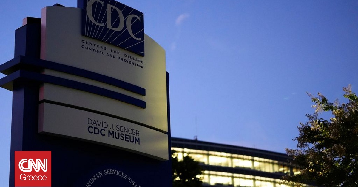 ΗΠΑ: Παραιτηθέντα στελέχη των CDC προειδοποιούν για τις «καταστροφικές» πολιτικές της κυβέρνησης