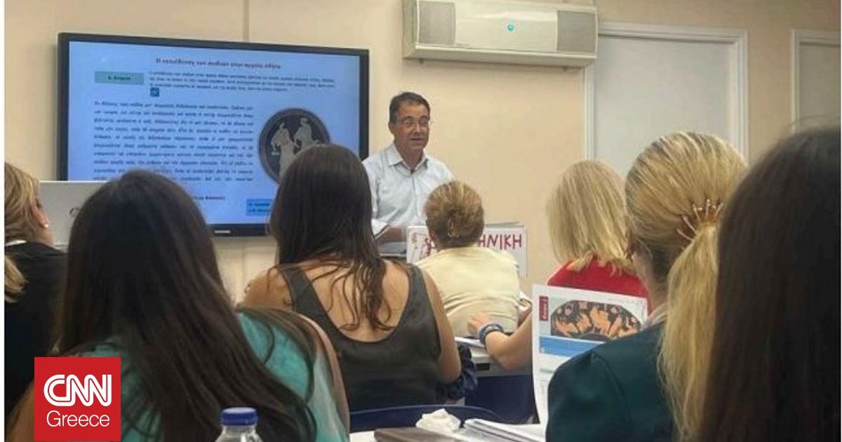 Επιμορφωτικό σεμινάριο «Ἑλληνίζοντες Διδάσκομεν» από την «Ελληνική Αγωγή» σε Αθήνα και Θεσσαλονίκη Επιμορφωτικό σεμινάριο «Ἑλληνίζοντες Διδάσκομεν» από την «Ελληνική Αγωγή» σε Αθήνα και Θεσσαλονίκη