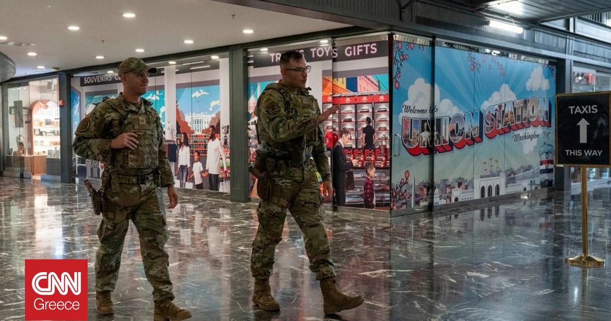 Έτοιμος ο Τραμπ να στείλει Εθνοφρουρά και ομοσπονδιακές δυνάμεις ασφαλείας στη Νέα Ορλεάνη Έτοιμος ο Τραμπ να στείλει Εθνοφρουρά και ομοσπονδιακές δυνάμεις ασφαλείας στη Νέα Ορλεάνη