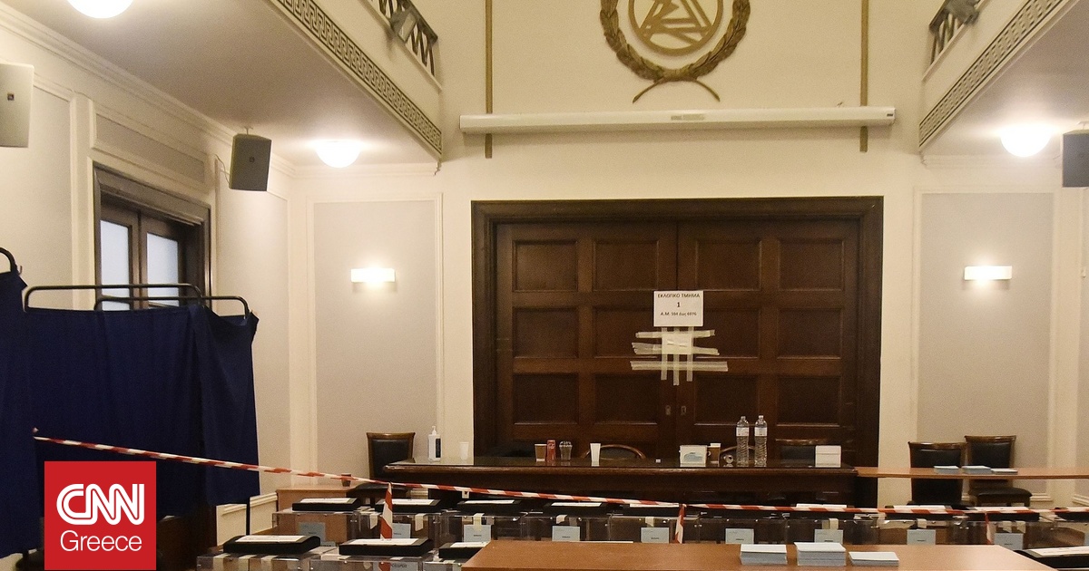 Δικηγορικοί Σύλλογοι: Προκλητική ρύθμιση υπέρ τραπεζών και funds αποδυναμώνει την προστασία πολιτών Δικηγορικοί Σύλλογοι: Προκλητική ρύθμιση υπέρ τραπεζών και funds αποδυναμώνει την προστασία πολιτών