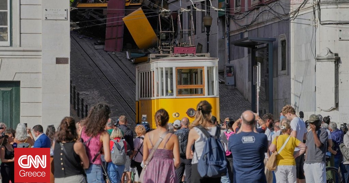 Δυστύχημα στην Πορτογαλία: Τουρίστες από 10 χώρες οι τραυματίες του μοιραίου τελεφερίκ Δυστύχημα στην Πορτογαλία: Τουρίστες από 10 χώρες οι τραυματίες του μοιραίου τελεφερίκ