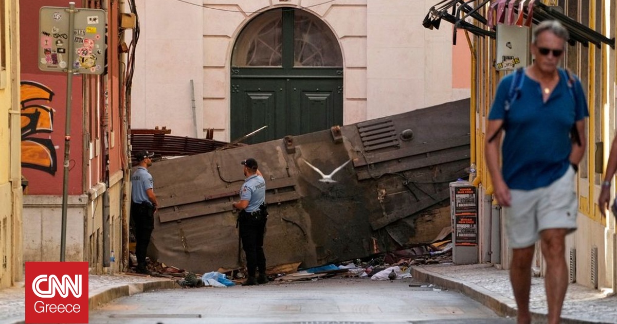 Δυστύχημα στην Πορτογαλία: Ξένοι οι 11 από τους 16 νεκρούς – Γίνεται ταυτοποίηση με τεστ DNA Δυστύχημα στην Πορτογαλία: Ξένοι οι 11 από τους 16 νεκρούς – Γίνεται ταυτοποίηση με τεστ DNA