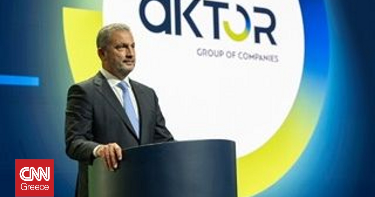 Με αυξημένο κύκλο εργασιών, ισχυρή ρευστότητα και υπερδιπλάσιο EBITDA ο Όμιλος AKTOR στο Α΄6μηνο ΄25 Με αυξημένο κύκλο εργασιών, ισχυρή ρευστότητα και υπερδιπλάσιο EBITDA ο Όμιλος AKTOR στο Α΄6μηνο ΄25