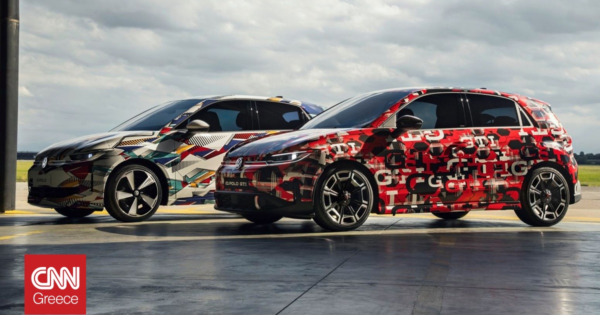 Η Volkswagen κάνει τη σωστή κίνηση και ονομάζει το νέο της ηλεκτρικό ID. Polo Η Volkswagen κάνει τη σωστή κίνηση και ονομάζει το νέο της ηλεκτρικό ID. Polo