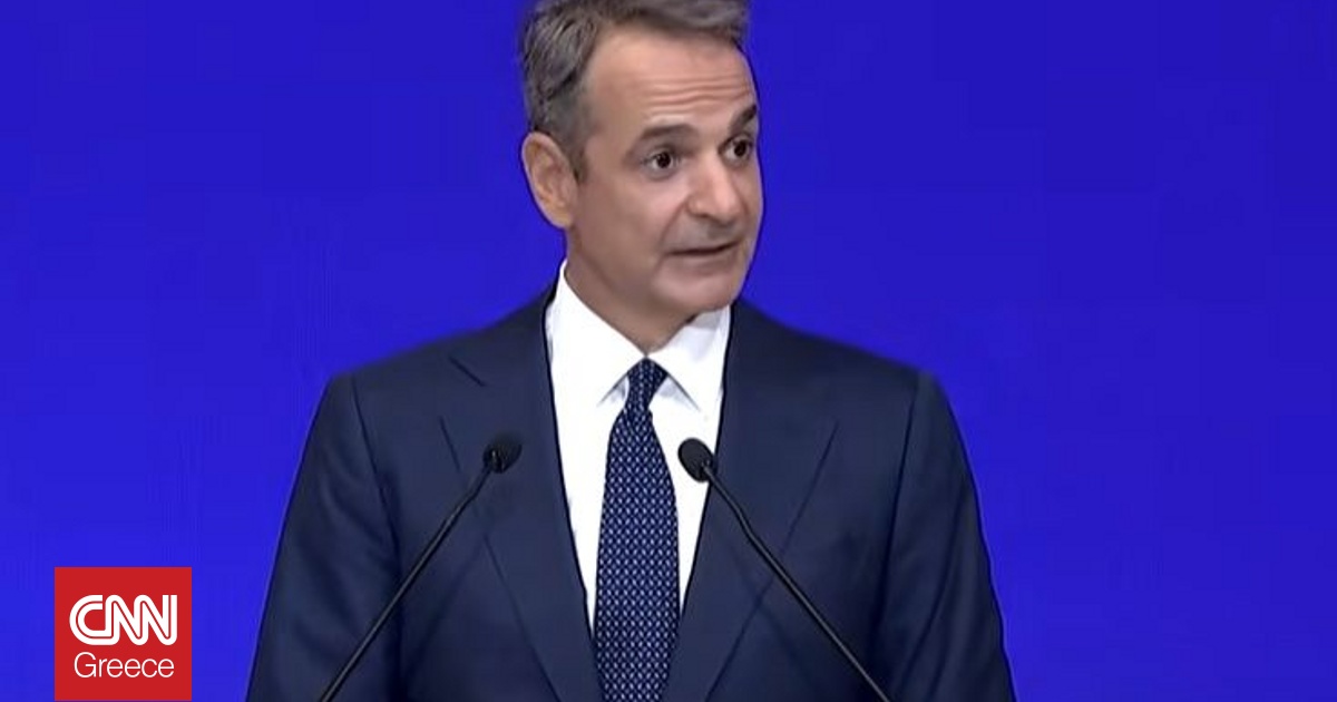 Μητσοτάκης από ΔΕΘ: Μείωση όλων των φορολογικών συντελεστών 2% – Μηδέν φόρος για νέους έως 25 ετών Μητσοτάκης από ΔΕΘ: Μείωση όλων των φορολογικών συντελεστών 2% – Μηδέν φόρος για νέους έως 25 ετών