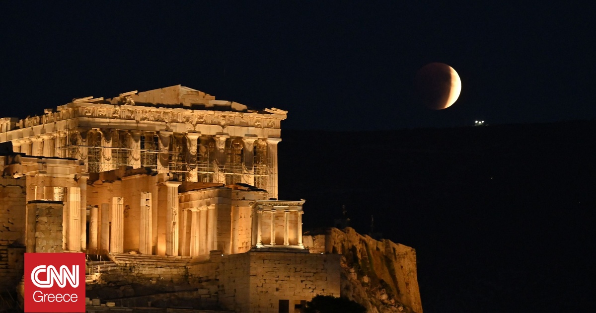 Εκθαμβωτικό το «ματωμένο φεγγάρι» – Μαγικές εικόνες από την ολική έκλειψη της Σελήνης Εκθαμβωτικό το «ματωμένο φεγγάρι» – Μαγικές εικόνες από την ολική έκλειψη της Σελήνης