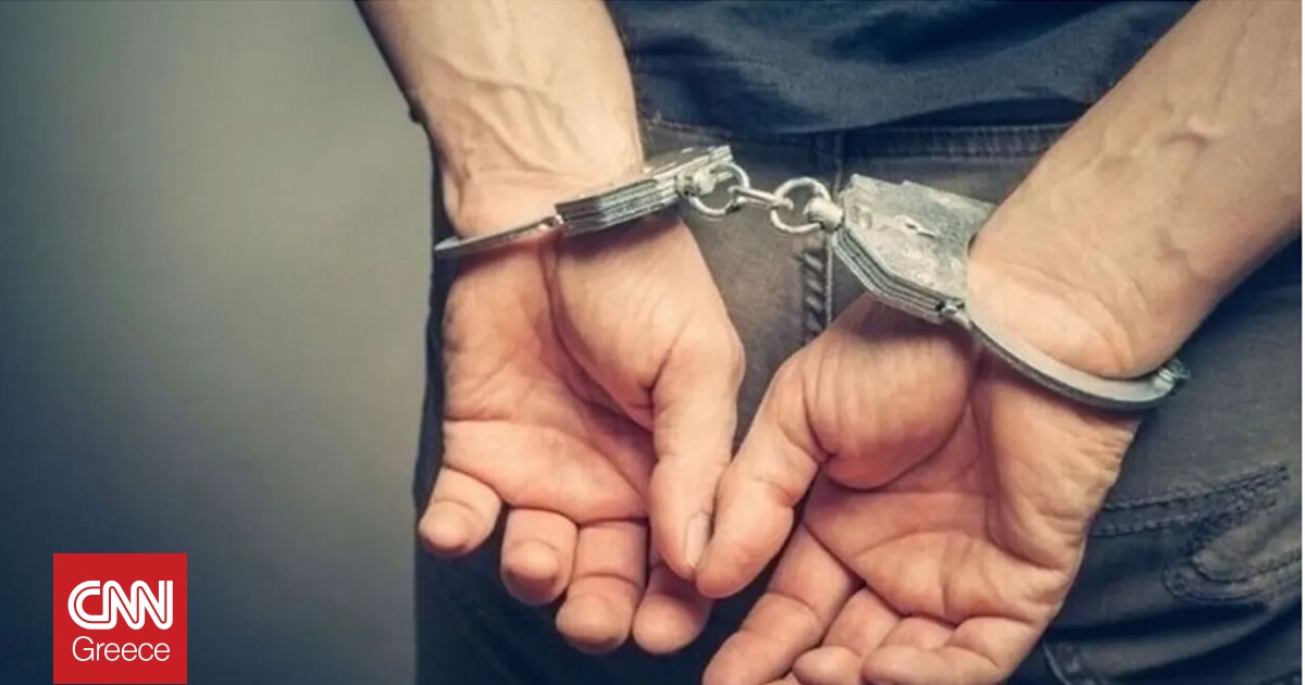 Κέρκυρα: Χειροπέδες σε τρεις ανήλικες – Έκλεψαν σούπερ μάρκετ και επιτέθηκαν σε εργαζόμενες Κέρκυρα: Χειροπέδες σε τρεις ανήλικες – Έκλεψαν σούπερ μάρκετ και επιτέθηκαν σε εργαζόμενες