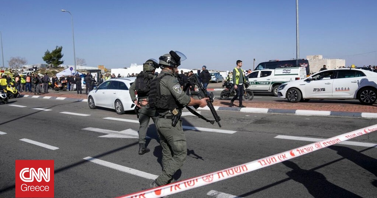 Επίθεση με πυροβόλο όπλο στην Ιερουσαλήμ – Τουλάχιστον τέσσερις νεκροί, 11 τραυματίες Επίθεση με πυροβόλο όπλο στην Ιερουσαλήμ – Τουλάχιστον τέσσερις νεκροί, 11 τραυματίες