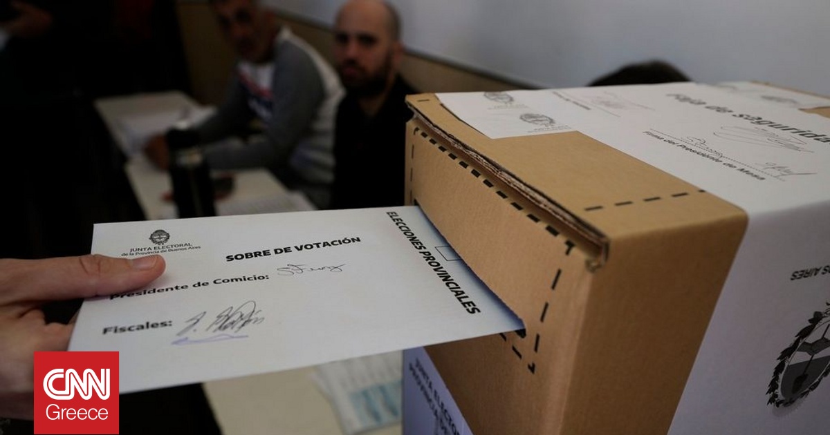 Αργεντινή: Το κόμμα του Μιλέι χάνει τις εκλογές στο Μπουένος Άιρες – «Υποστήκαμε καθαρή ήττα» Αργεντινή: Το κόμμα του Μιλέι χάνει τις εκλογές στο Μπουένος Άιρες – «Υποστήκαμε καθαρή ήττα»
