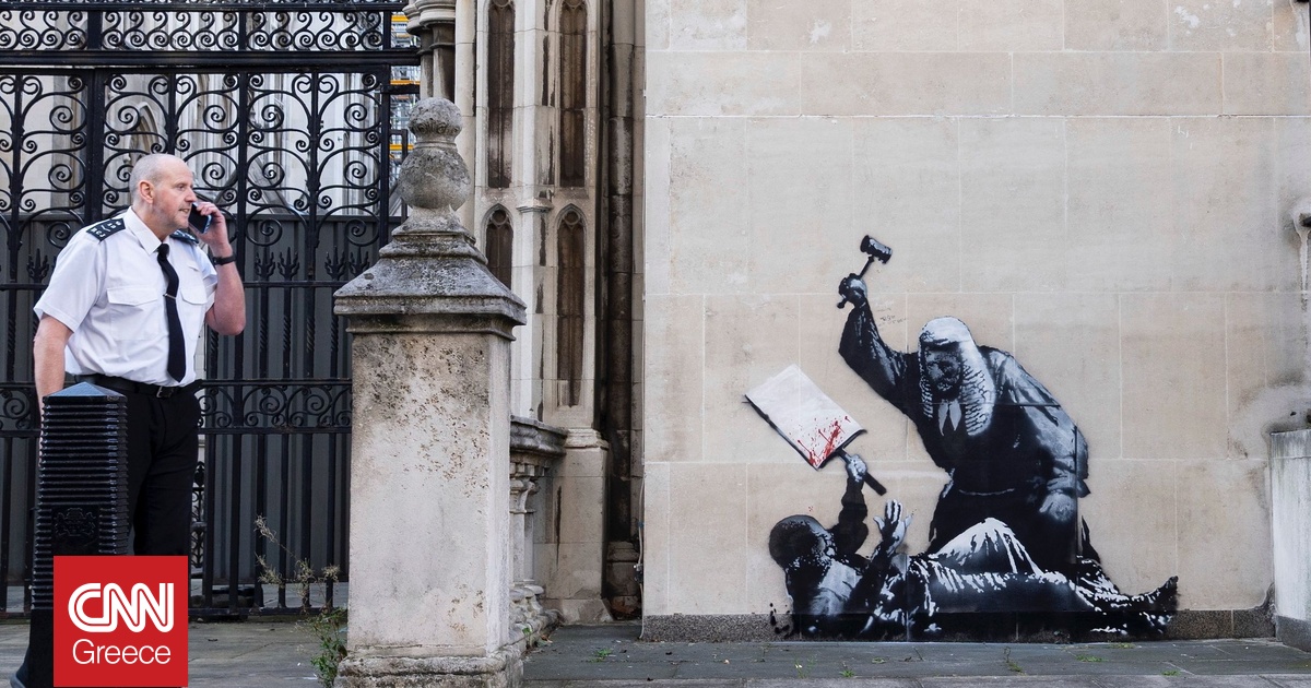 Τo νέο έργο του Banksy που προκαλεί αναστάτωση – Τι αναπαριστά