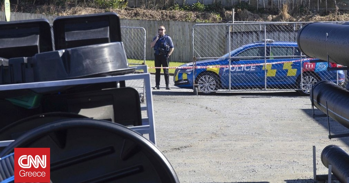 Νέα Ζηλανδία: Νεκρός σε ανταλλαγή πυρών ο πατέρας που είχε εξαφανιστεί με τα παιδιά του για 4 χρόνια Νέα Ζηλανδία: Νεκρός σε ανταλλαγή πυρών ο πατέρας που είχε εξαφανιστεί με τα παιδιά του για 4 χρόνια