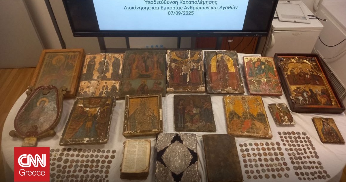 Μονή Μεγάλου Σπηλαίου: Έτσι δρούσε η εγκληματική οργάνωση – Το εμπόριο με τις εικόνες και τα αρχαία