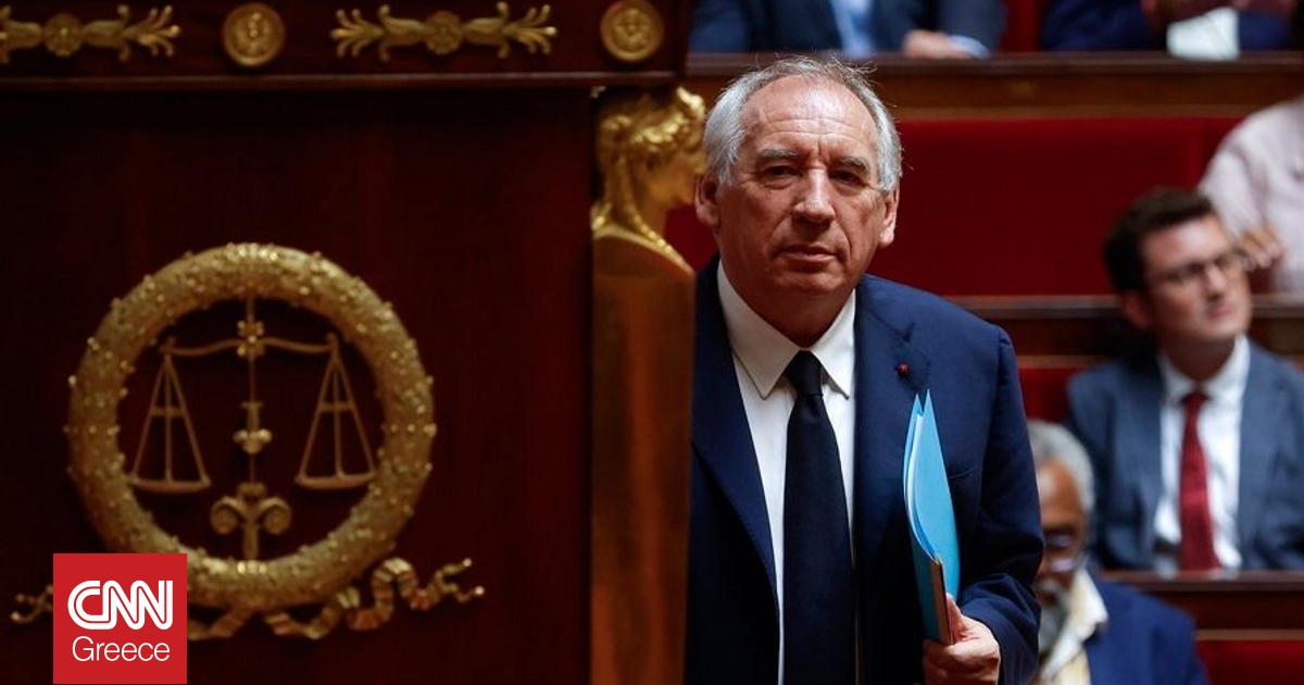 Κατέρρευσε ξανά η γαλλική κυβέρνηση – Δεν έλαβε ψήφο εμπιστοσύνης ο Μπαϊρού και παραιτείται