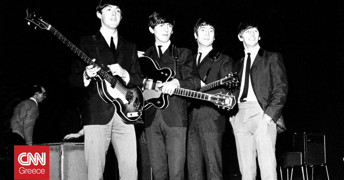 Βιβλίο με αυτόγραφα των Beatles και των Rolling Stones πωλείται σε δημοπρασία