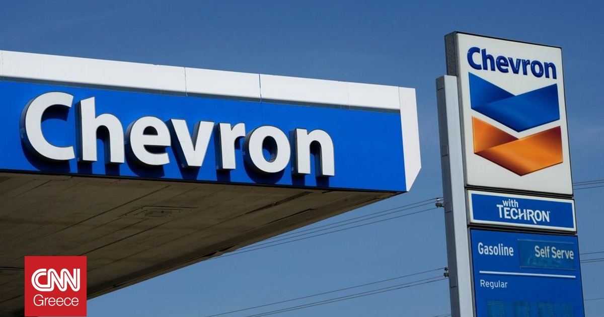 Reuters: Η Chevron εξετάζει την εξαγορά των ξένων περιουσιακών στοιχείων της Lukoil