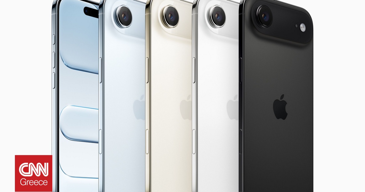 Η Apple μειώνει τις τιμές των νέων iPhone απορροφώντας τους δασμούς Τραμπ Η Apple μειώνει τις τιμές των νέων iPhone απορροφώντας τους δασμούς Τραμπ