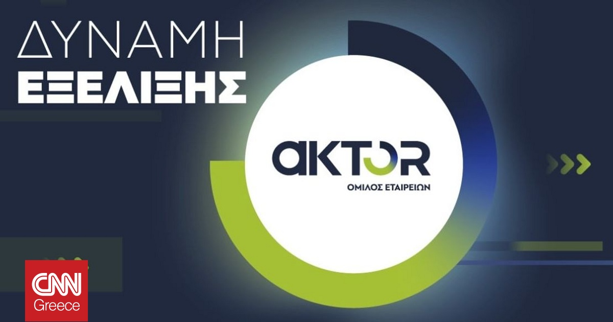 AKTOR: Γιατί «ναυάγησε» το deal ύψους 600 εκατ. ευρώ με την Prodea