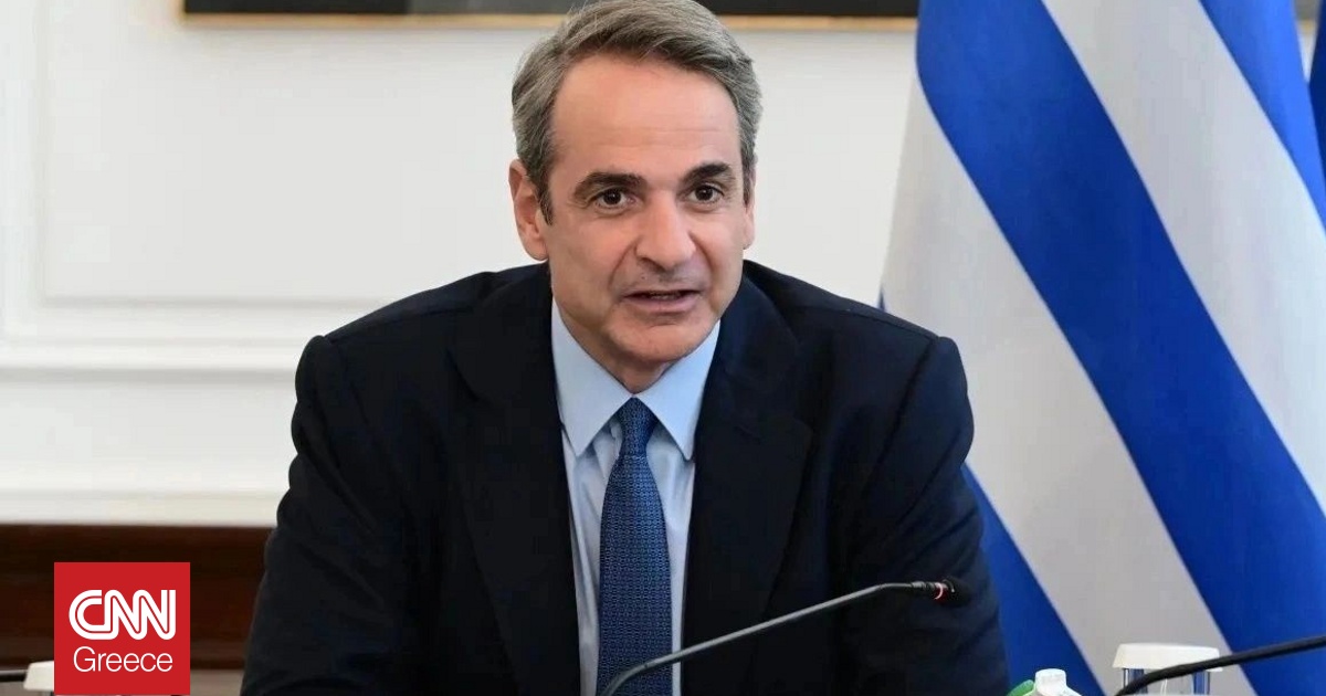 Τηλεφωνική επικοινωνία Μητσοτάκη με τον Εμίρη του Κατάρ, Σεΐχη Αλ Θάνι