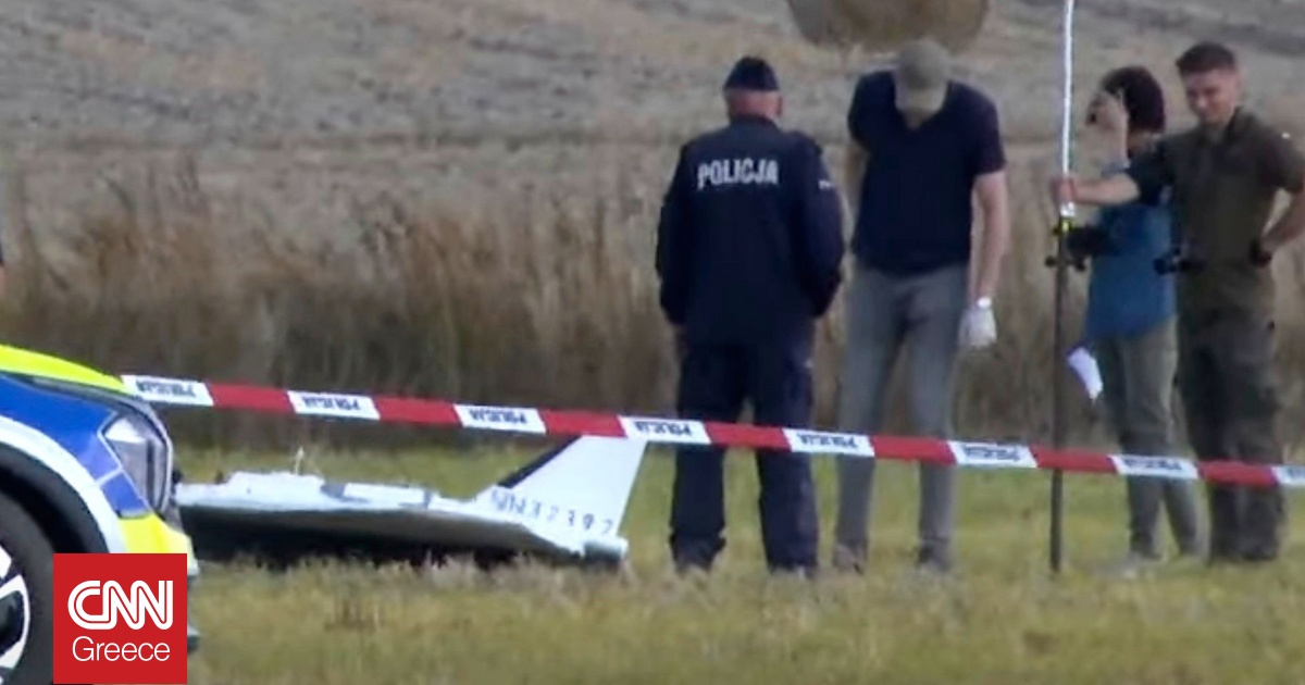 Η επόμενη μέρα μετά τη ρωσική επίθεση με drone στην Πολωνία – Πού στοχεύει ο Πούτιν Η επόμενη μέρα μετά τη ρωσική επίθεση με drone στην Πολωνία – Πού στοχεύει ο Πούτιν