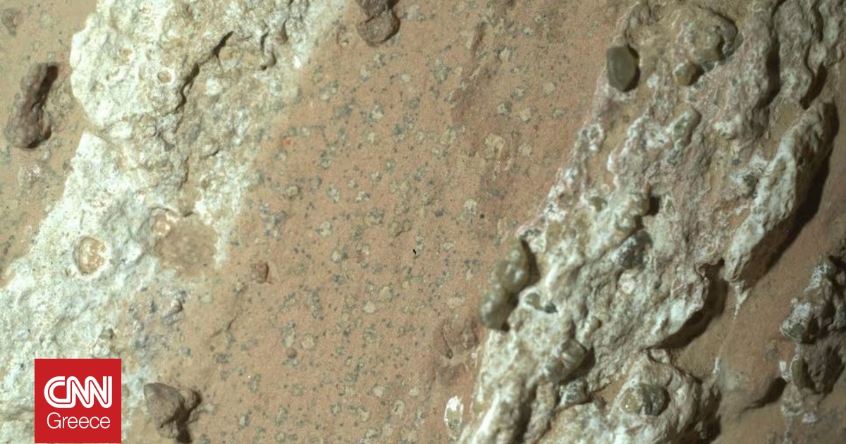 NASA: «Το πιο ξεκάθαρο σημάδι ζωής στον Άρη» βρέθηκε σε δείγμα από βράχο NASA: «Το πιο ξεκάθαρο σημάδι ζωής στον Άρη» βρέθηκε σε δείγμα από βράχο