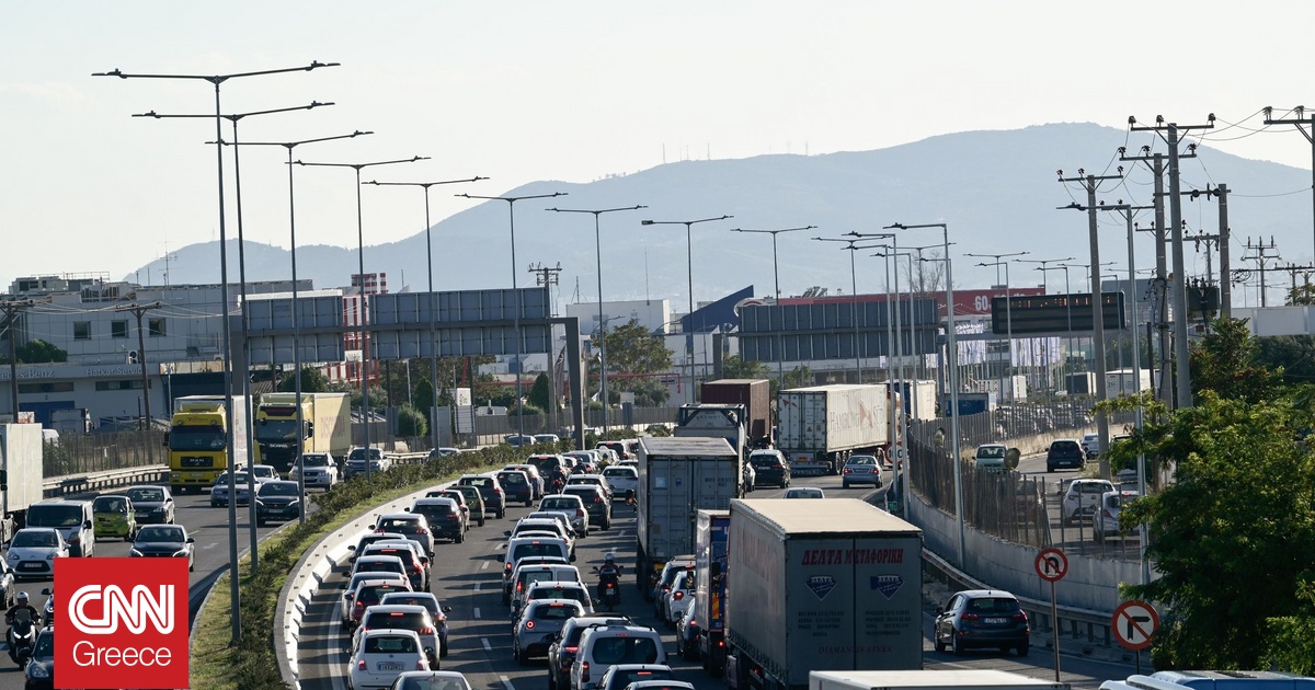 Κυκλοφοριακό κομφούζιο σε Κηφισό, Κηφισίας και κέντρο – 20 λεπτά οι καθυστερήσεις στην Αττική Οδό Κυκλοφοριακό κομφούζιο σε Κηφισό, Κηφισίας και κέντρο – 20 λεπτά οι καθυστερήσεις στην Αττική Οδό