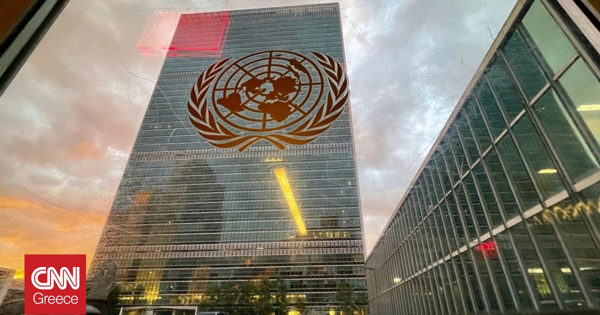 Η ΓΣ του ΟΗΕ ενέκρινε δήλωση για λύση δύο κρατών Ισραήλ-Παλαιστίνης – Υπέρ ψήφισε η Ελλάδα Η ΓΣ του ΟΗΕ ενέκρινε δήλωση για λύση δύο κρατών Ισραήλ-Παλαιστίνης – Υπέρ ψήφισε η Ελλάδα