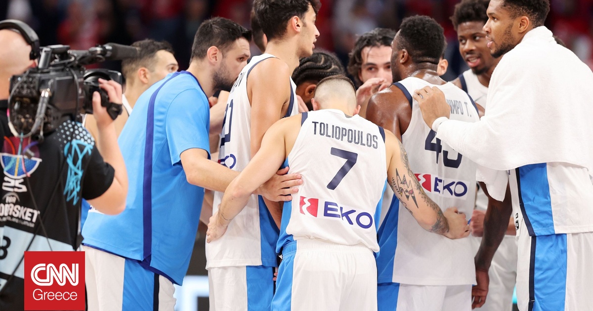 Eurobasket 2025: Στο μικρό τελικό η Ελλάδα – Διεκδικεί μετάλλιο μετά από 16 χρόνια Eurobasket 2025: Στο μικρό τελικό η Ελλάδα – Διεκδικεί μετάλλιο μετά από 16 χρόνια