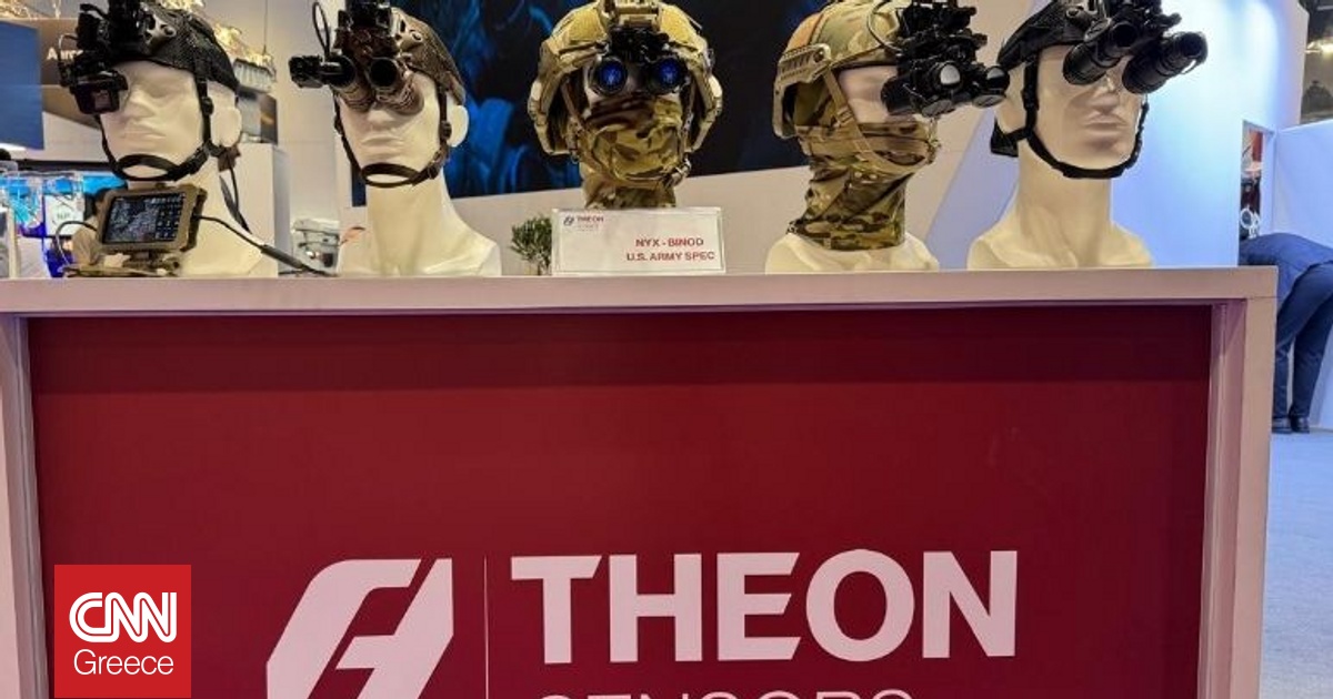 Η THEON INTERNATIONAL λάνσαρε στην έκθεση DSEI London 2025 το NYX-BiNOD σύστημα νυχτερινής όρασης Η THEON INTERNATIONAL λάνσαρε στην έκθεση DSEI London 2025 το NYX-BiNOD σύστημα νυχτερινής όρασης